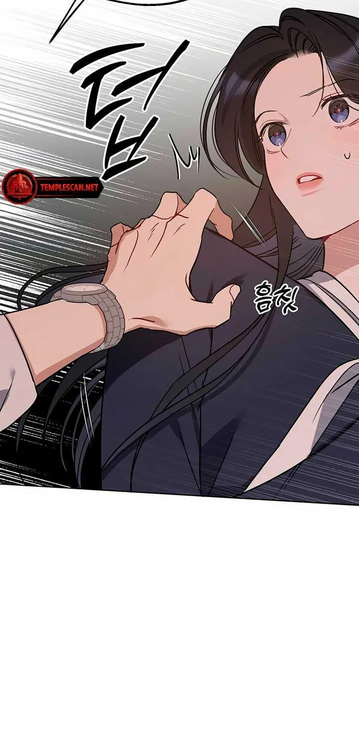 Read Misfortune at Work chapter 61 image 65 on Lezhin