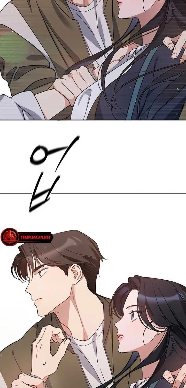 Read Misfortune at Work chapter 61 image 68 on Lezhin