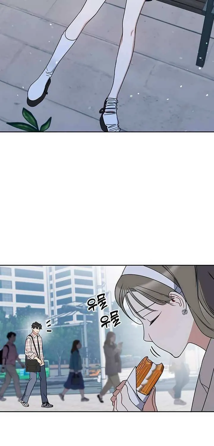Read Misfortune at Work chapter 63 image 44 on Lezhin