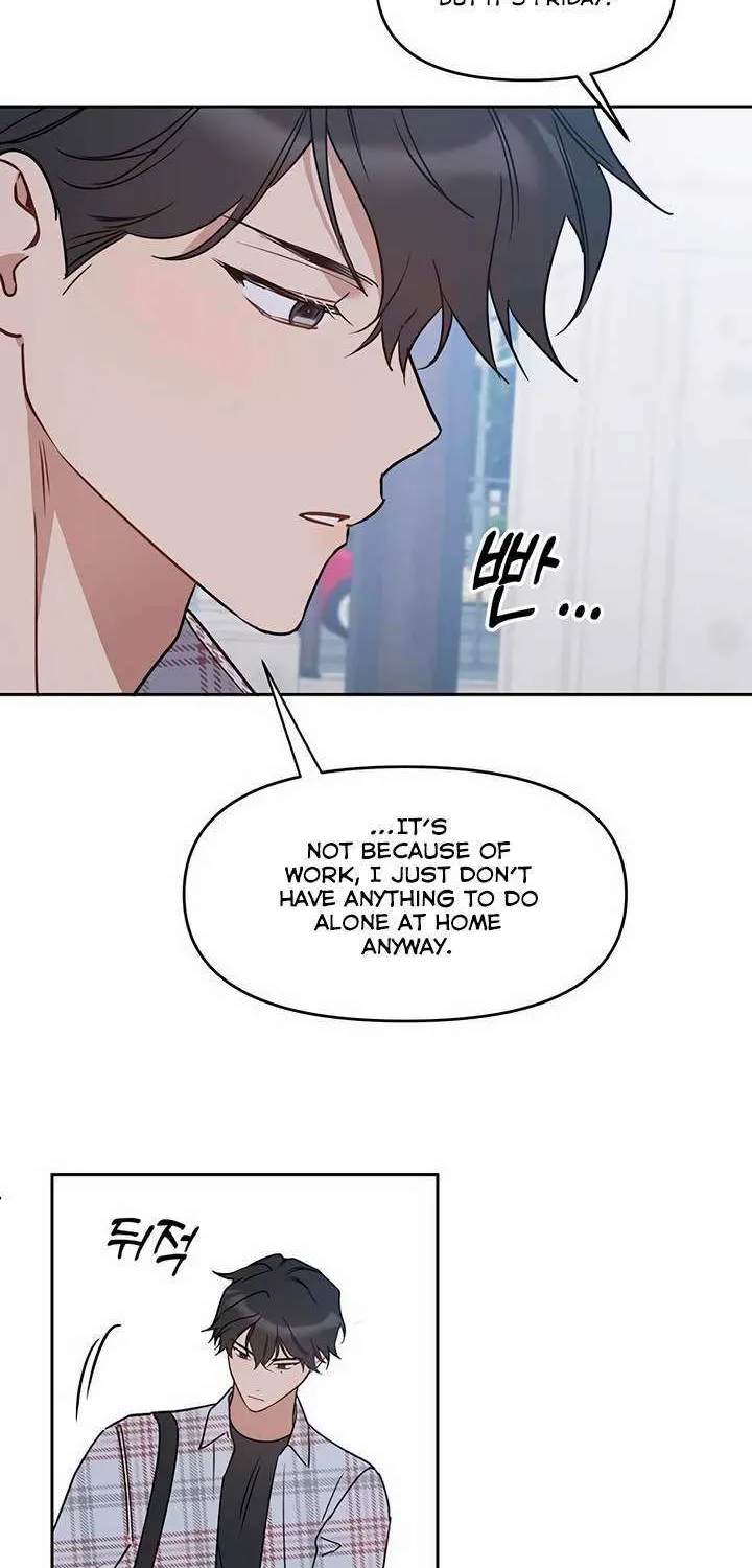 Read Misfortune at Work chapter 63 image 49 on Lezhin