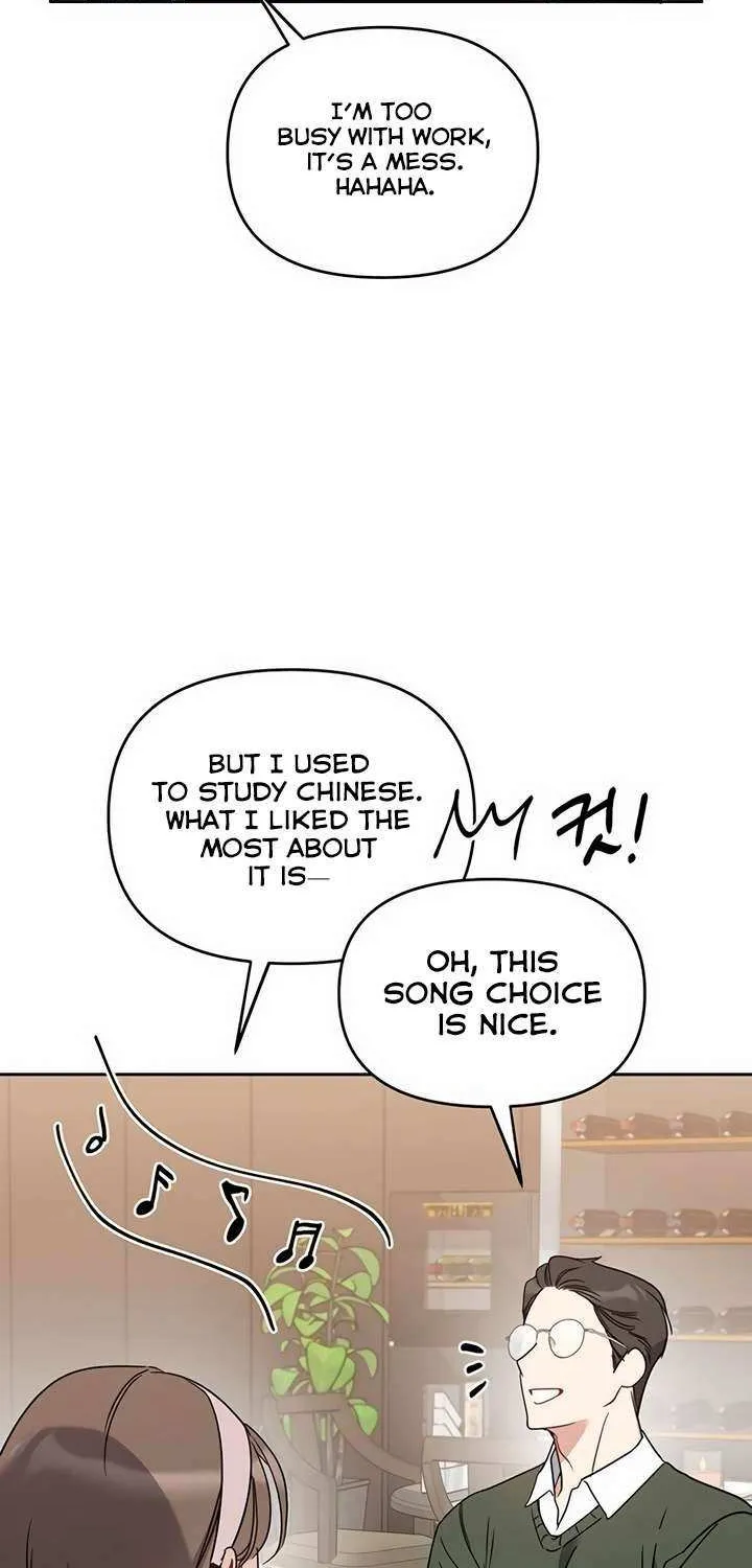Read Misfortune at Work chapter 63 image 5 on Lezhin