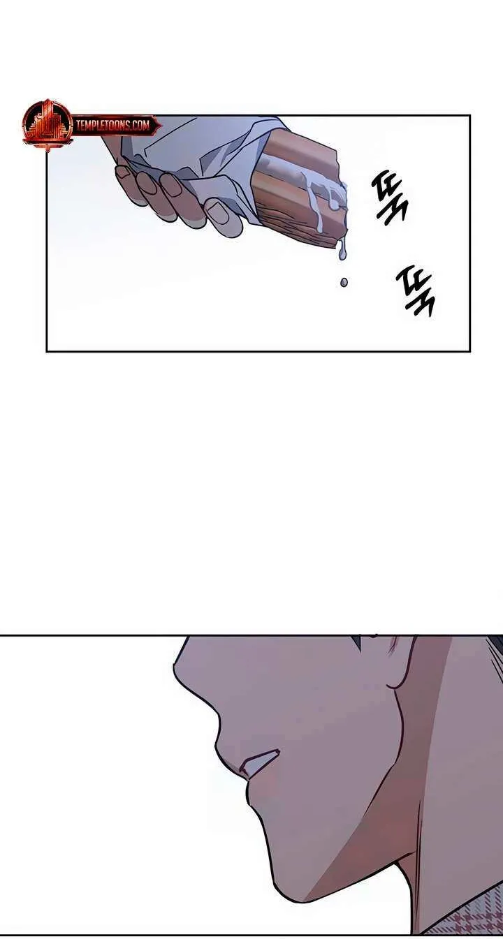 Read Misfortune at Work chapter 63 image 71 on Lezhin