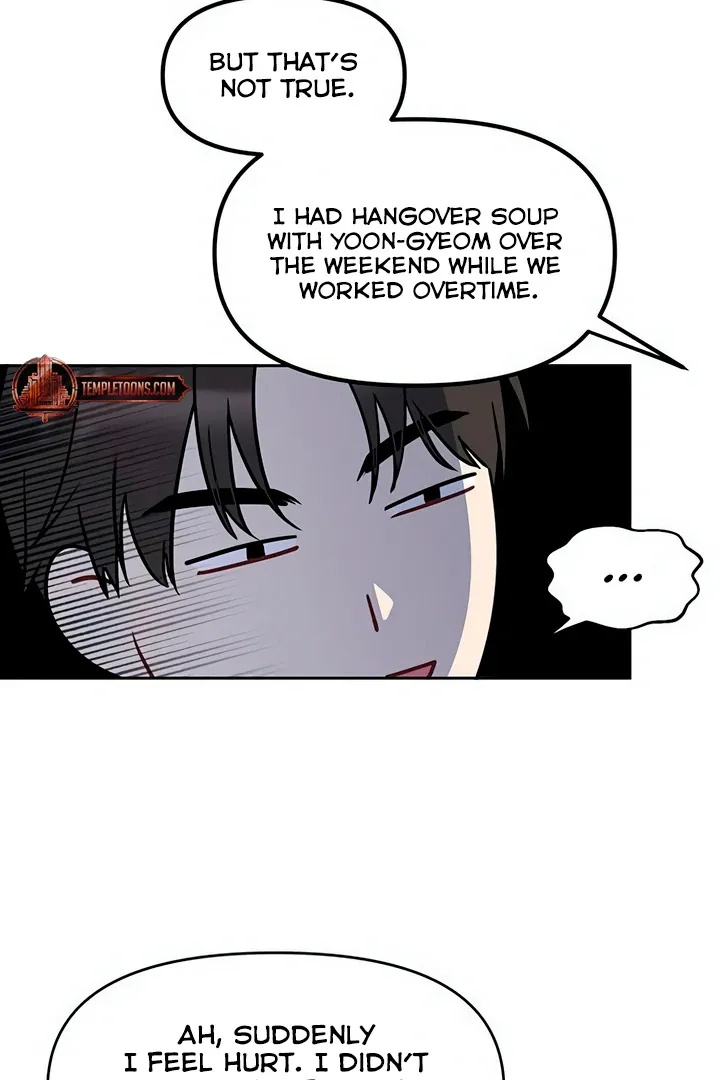 Read Misfortune at Work chapter 65 image 17 on Lezhin