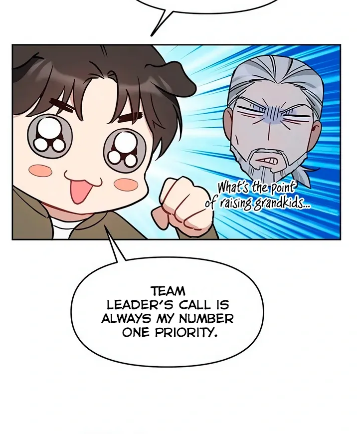 Read Misfortune at Work chapter 65 image 20 on Lezhin