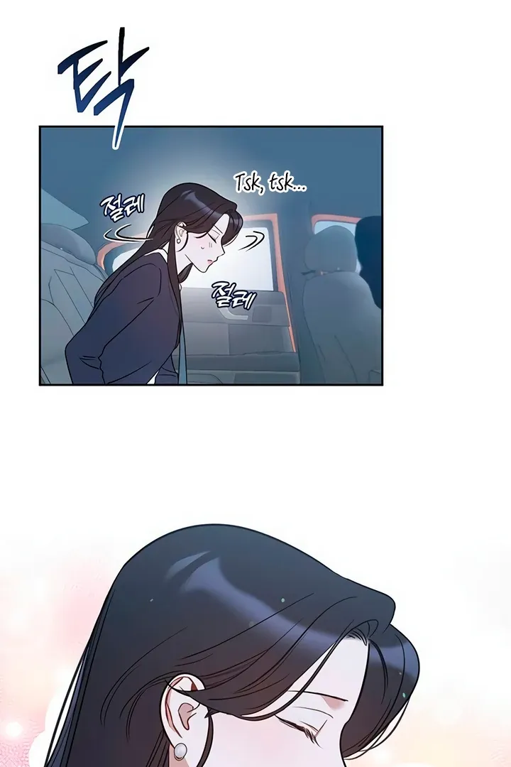 Read Misfortune at Work chapter 65 image 26 on Lezhin