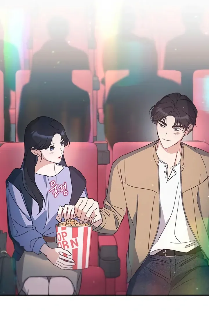 Read Misfortune at Work chapter 65 image 60 on Lezhin