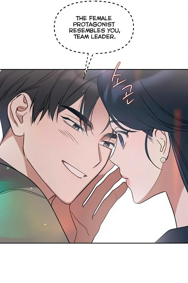 Read Misfortune at Work chapter 65 image 66 on Lezhin
