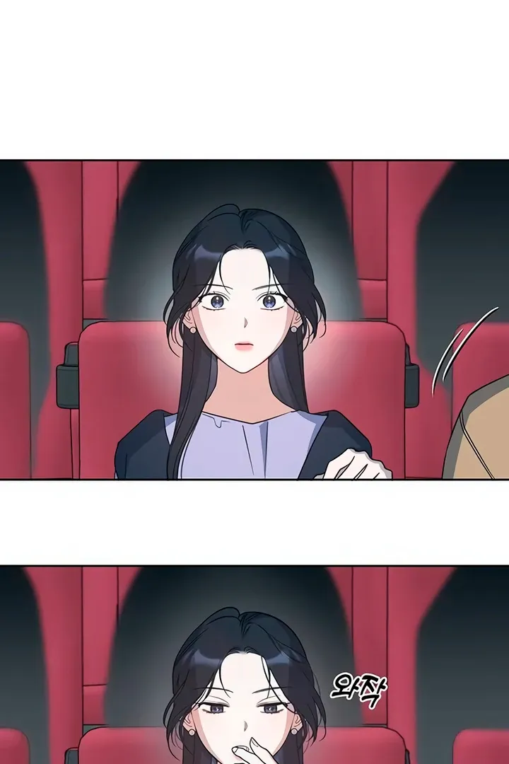 Read Misfortune at Work chapter 65 image 67 on Lezhin