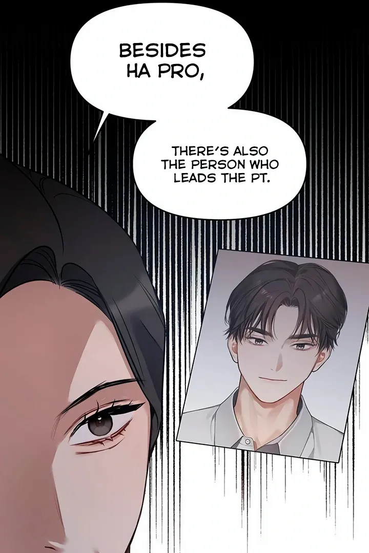 Read Misfortune at Work chapter 65 image 86 on Lezhin