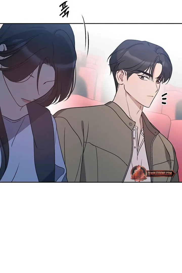 Read Misfortune at Work chapter 65 image 97 on Lezhin