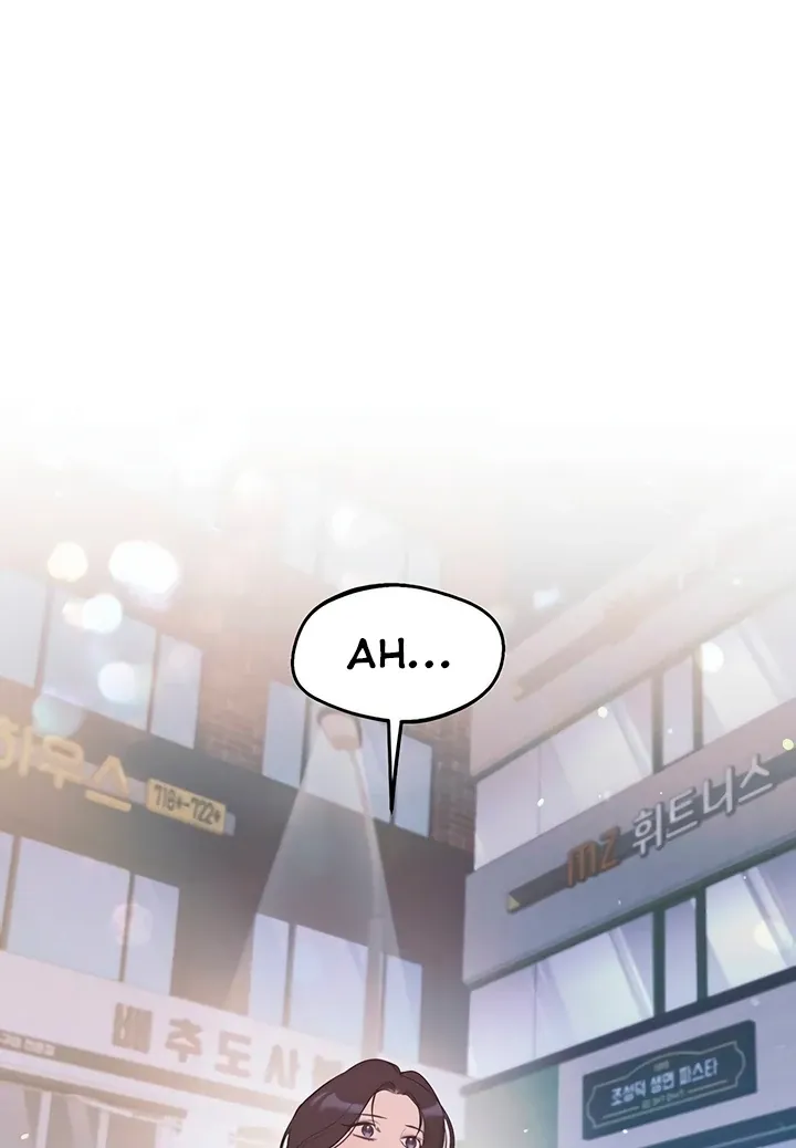 Read Misfortune at Work chapter 66 image 103 on Lezhin