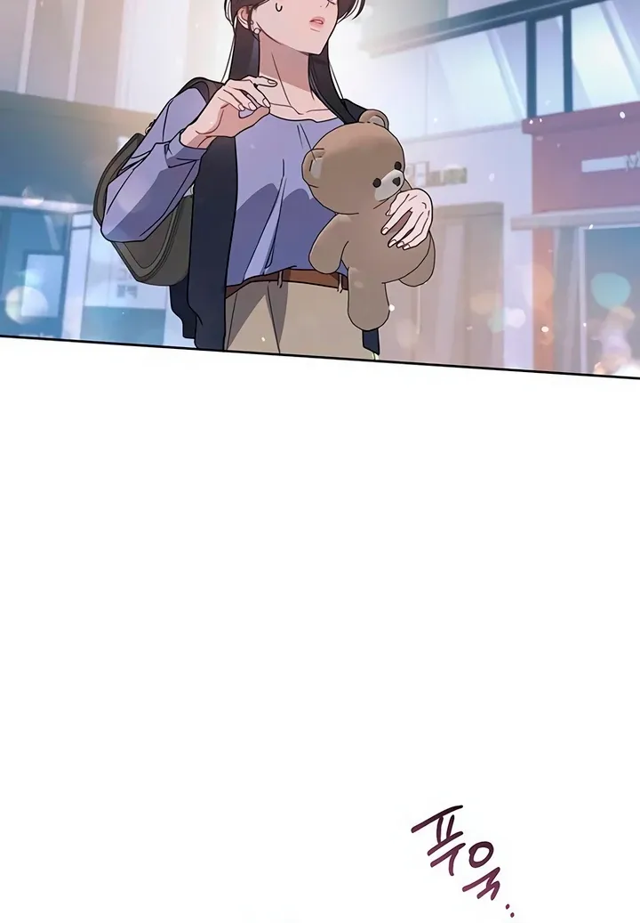 Read Misfortune at Work chapter 66 image 104 on Lezhin