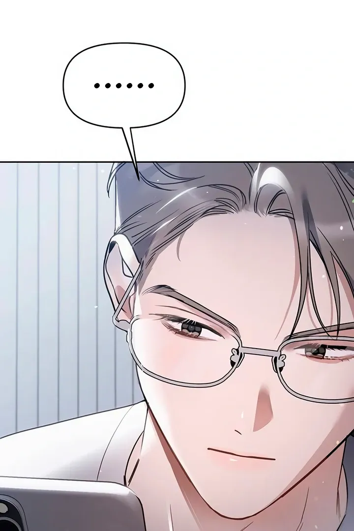 Read Misfortune at Work chapter 66 image 110 on Lezhin