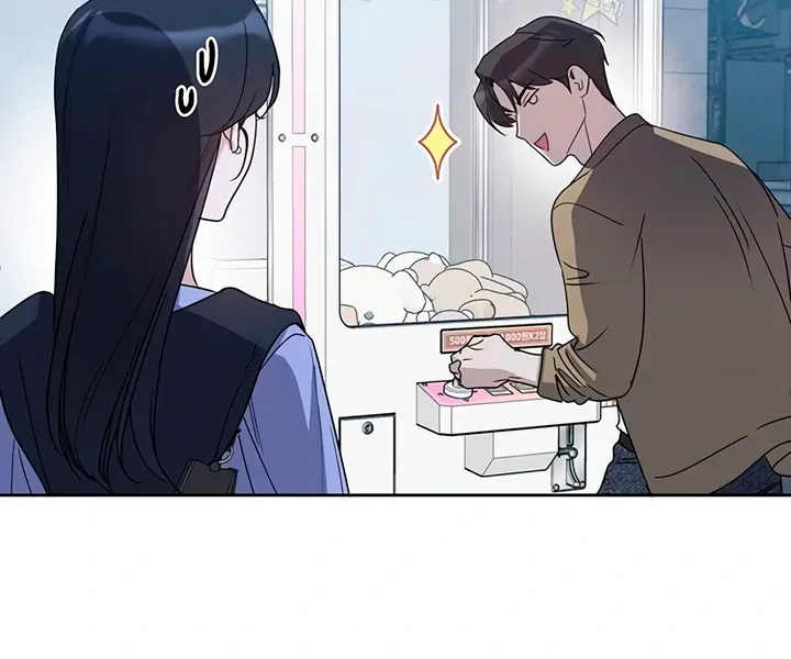Read Misfortune at Work chapter 66 image 23 on Lezhin