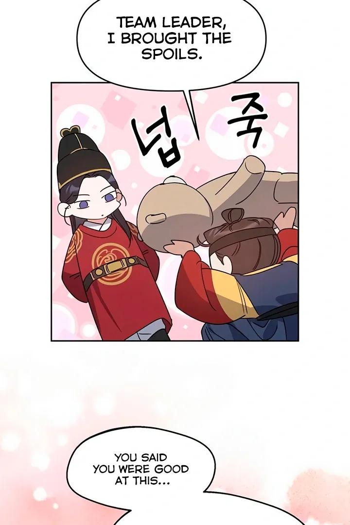 Read Misfortune at Work chapter 66 image 29 on Lezhin
