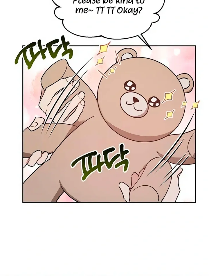 Read Misfortune at Work chapter 66 image 34 on Lezhin