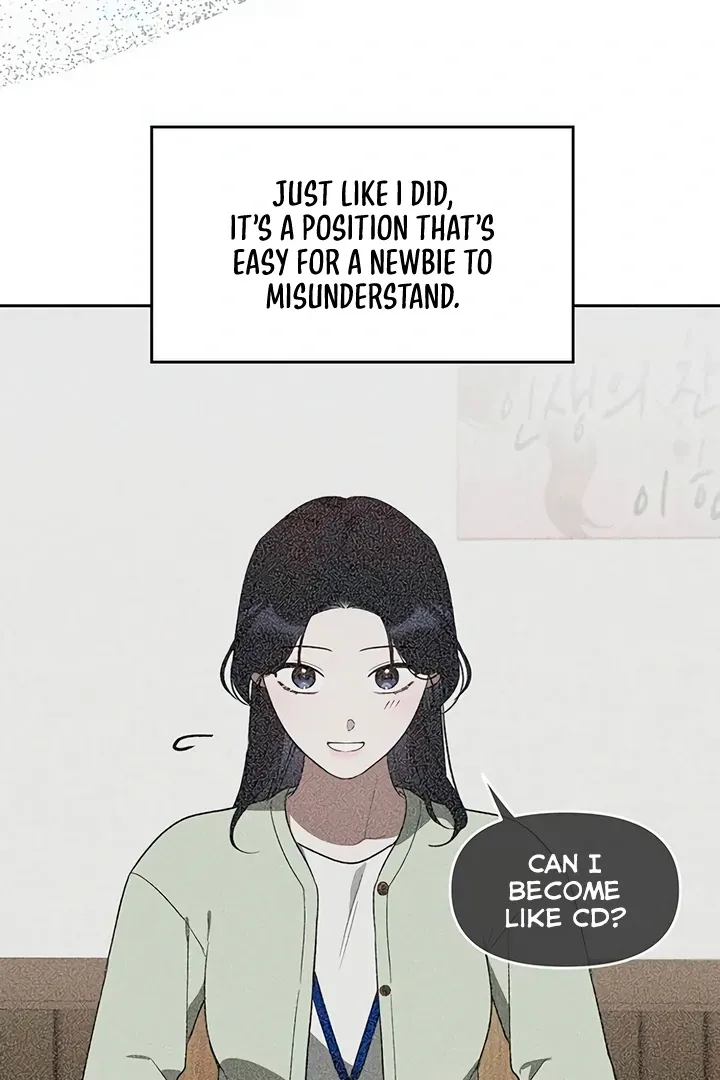 Read Misfortune at Work chapter 66 image 38 on Lezhin