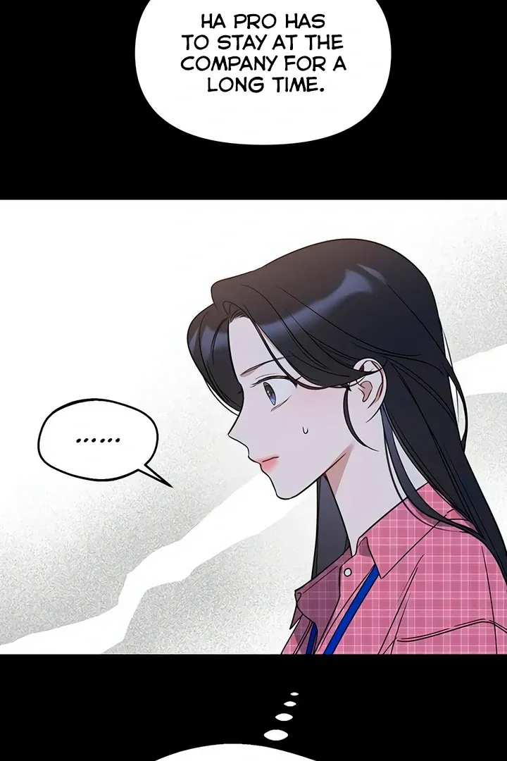 Read Misfortune at Work chapter 66 image 6 on Lezhin