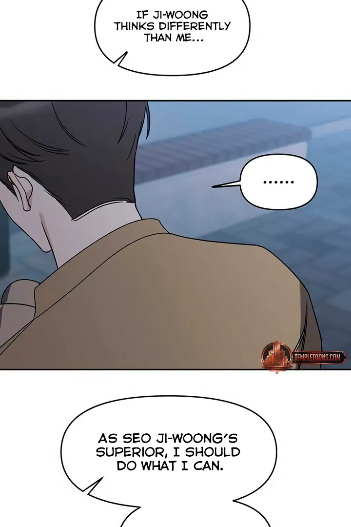 Read Misfortune at Work chapter 66 image 66 on Lezhin