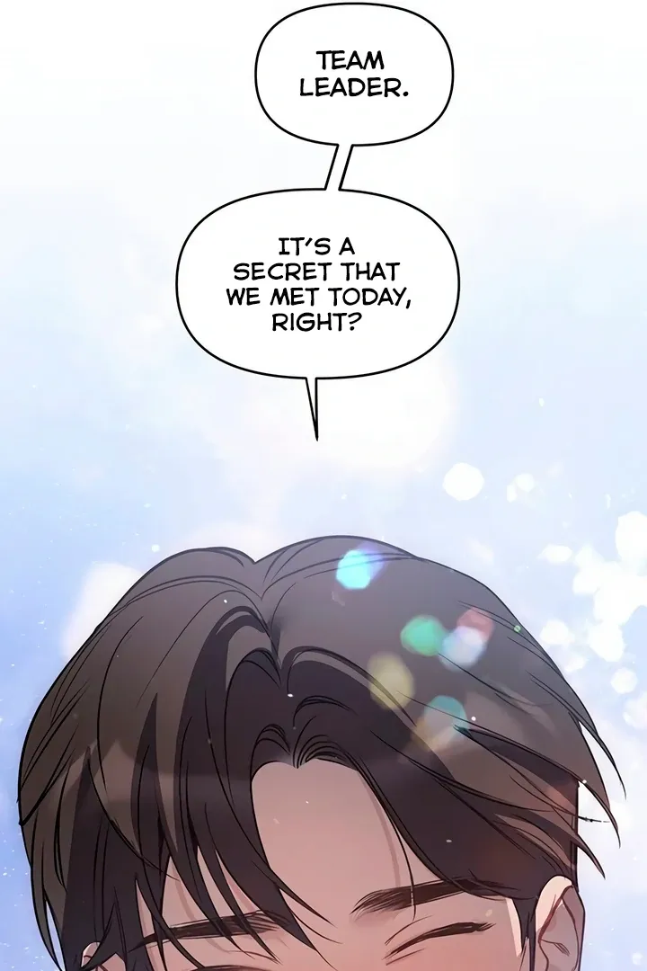 Read Misfortune at Work chapter 66 image 80 on Lezhin