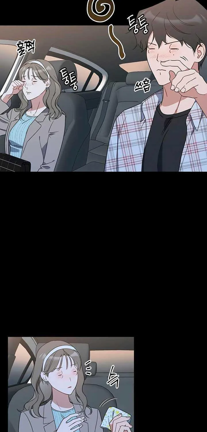 Read Misfortune at Work chapter 69 image 21 on Lezhin