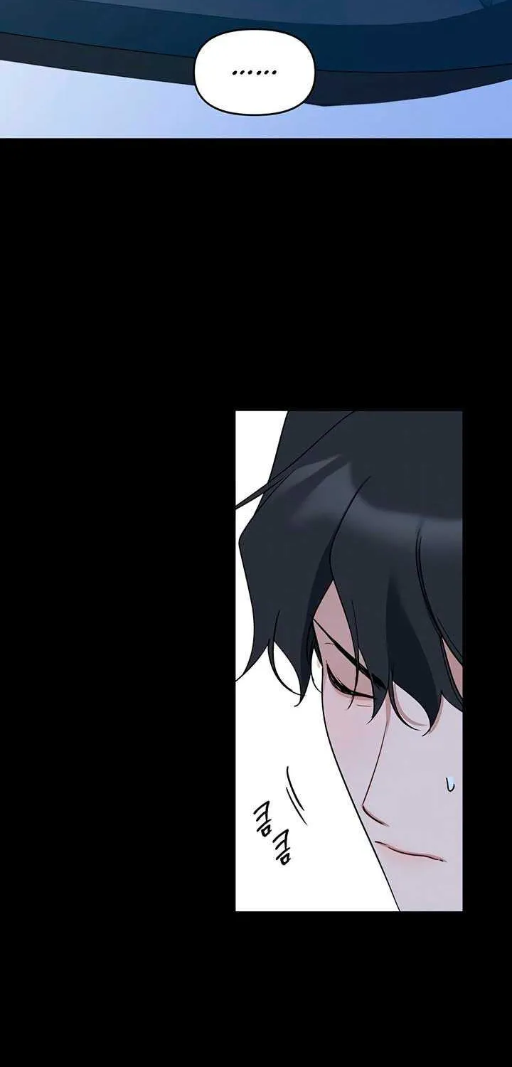 Read Misfortune at Work chapter 69 image 27 on Lezhin
