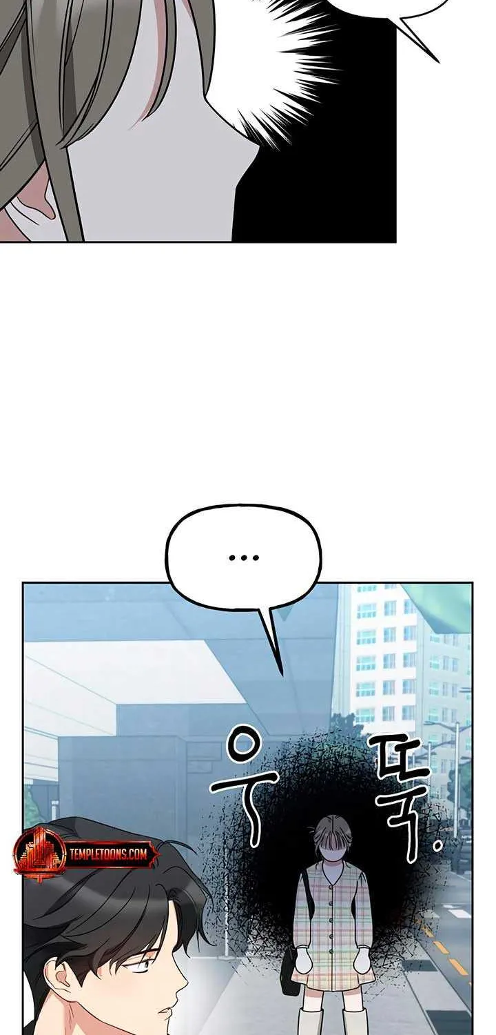 Read Misfortune at Work chapter 69 image 45 on Lezhin