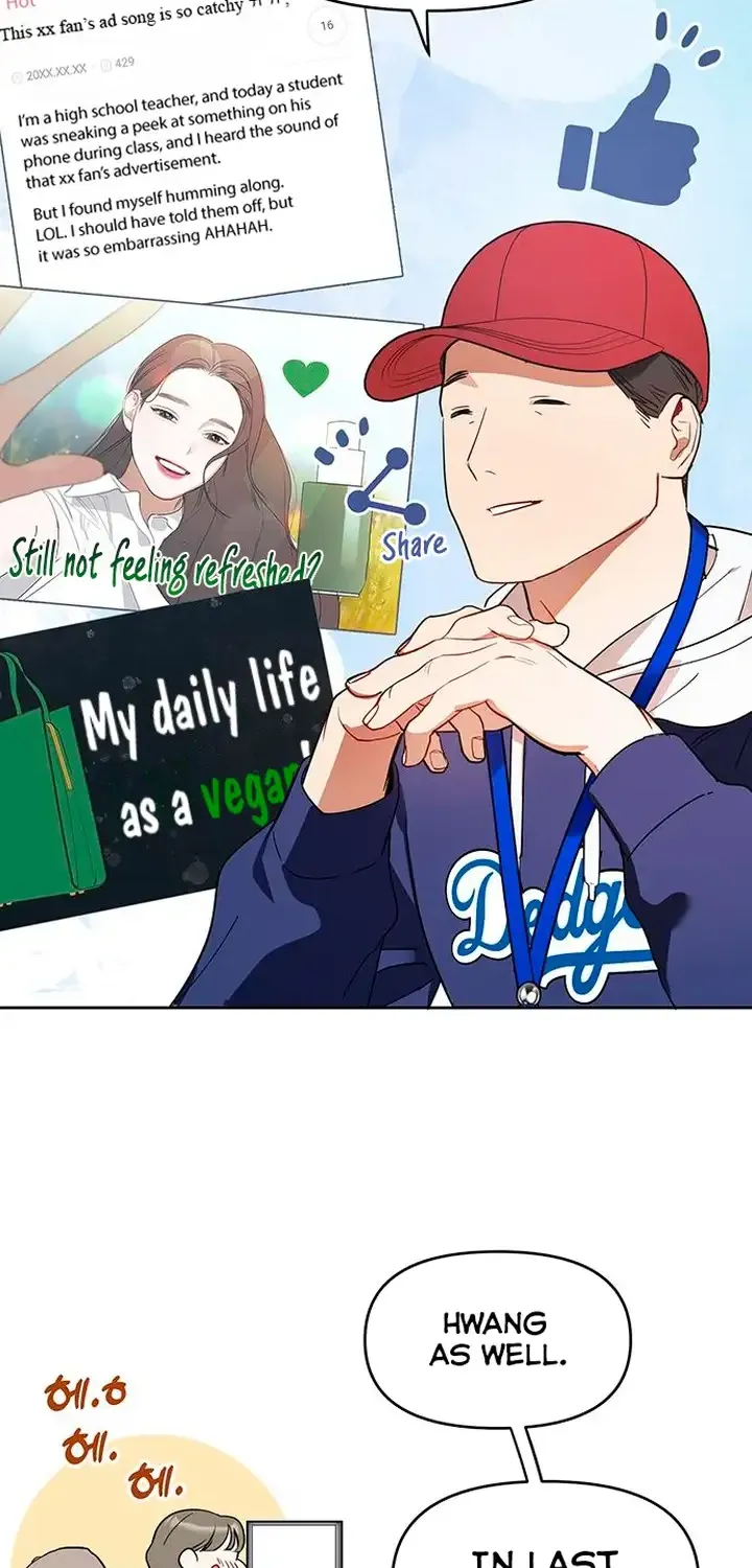 Read Misfortune at Work chapter 7 image 24 on Lezhin