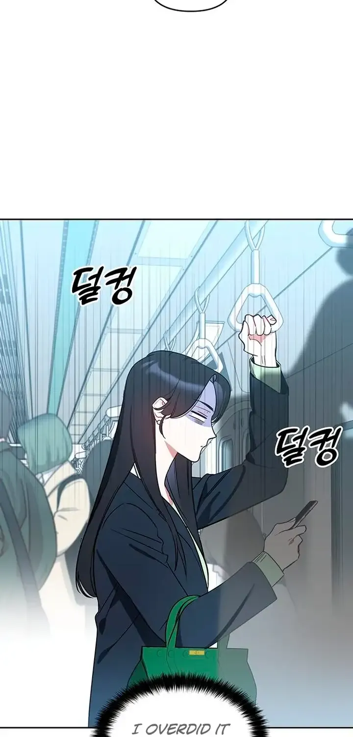 Read Misfortune at Work chapter 7 image 3 on Lezhin