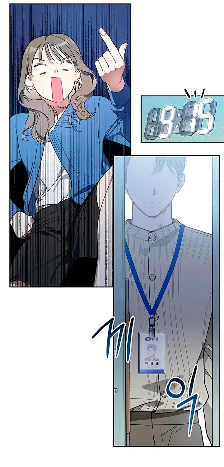 Read Misfortune at Work chapter 7 image 30 on Lezhin