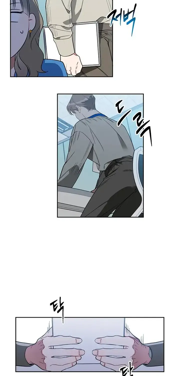 Read Misfortune at Work chapter 7 image 32 on Lezhin