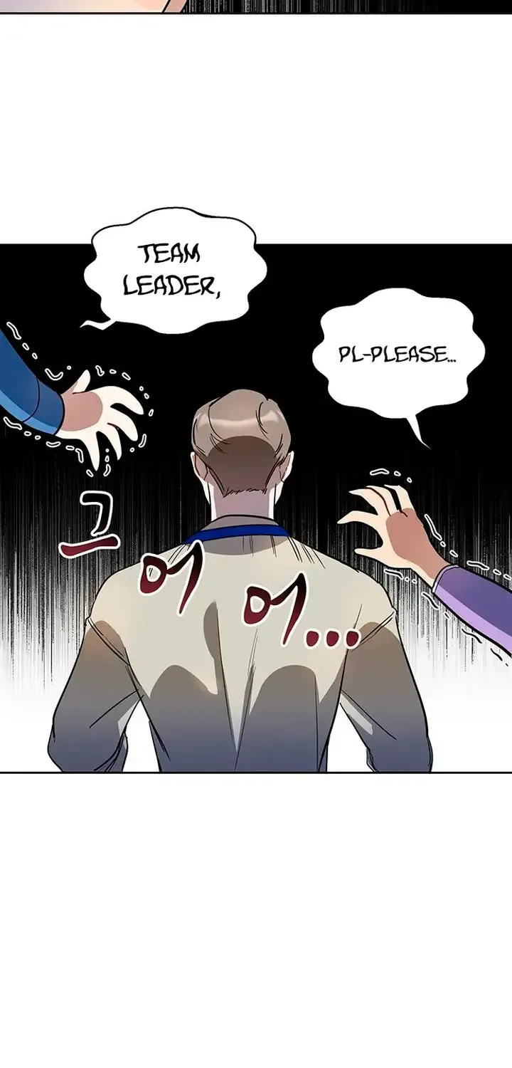 Read Misfortune at Work chapter 7 image 43 on Lezhin