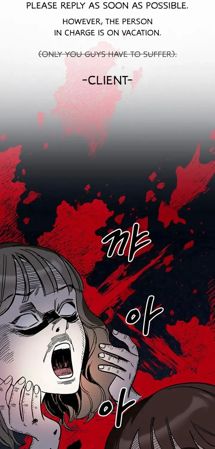 Read Misfortune at Work chapter 7 image 46 on Lezhin
