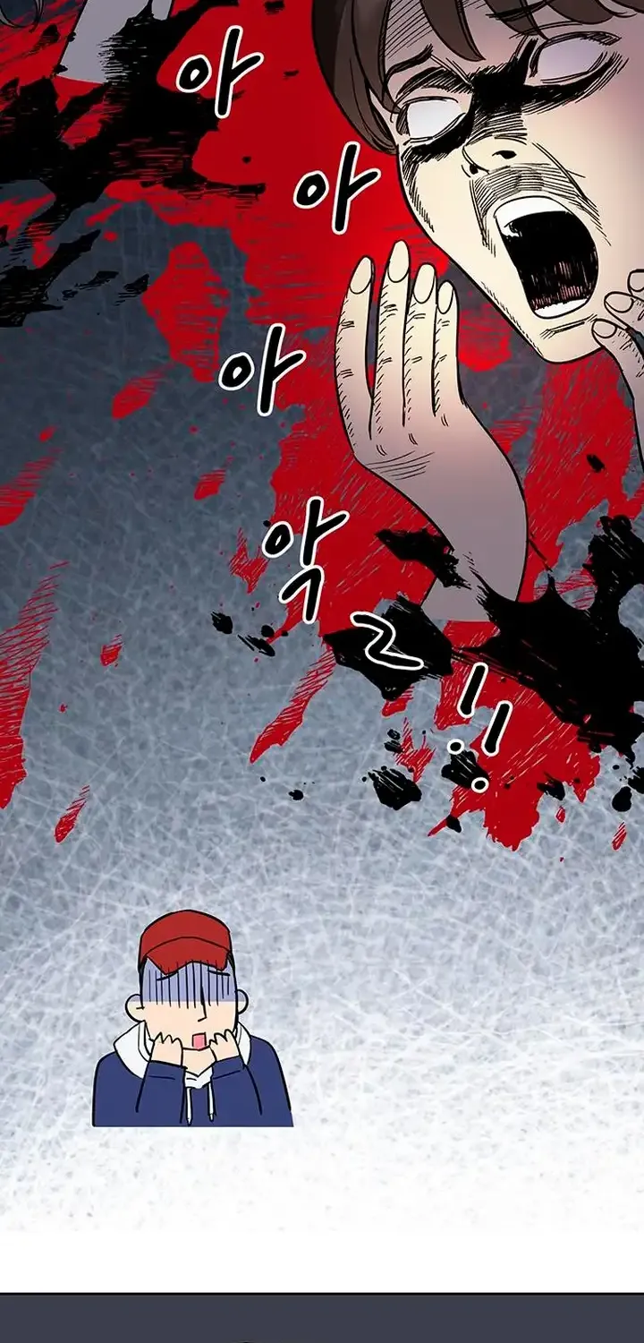 Read Misfortune at Work chapter 7 image 47 on Lezhin