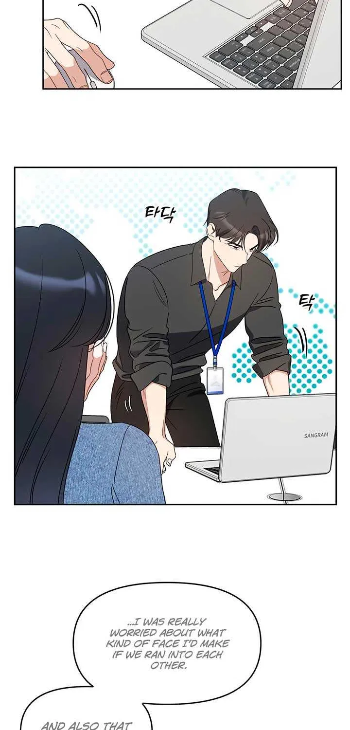 Read Misfortune at Work chapter 70 image 18 on Lezhin