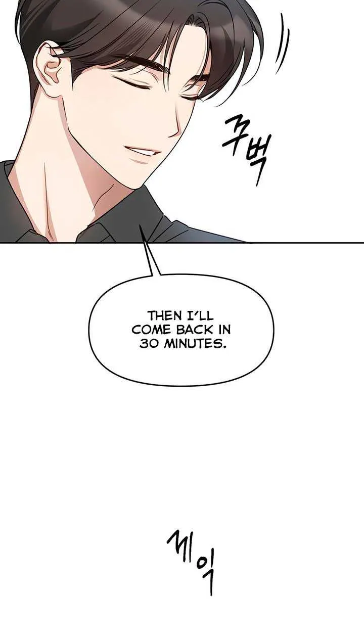 Read Misfortune at Work chapter 70 image 32 on Lezhin