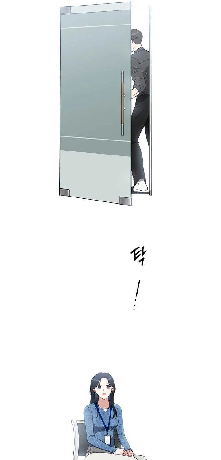 Read Misfortune at Work chapter 70 image 33 on Lezhin