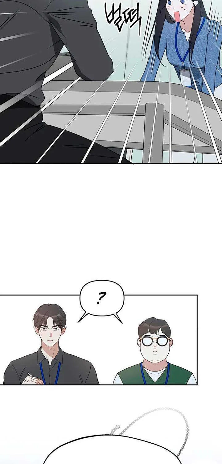 Read Misfortune at Work chapter 70 image 52 on Lezhin