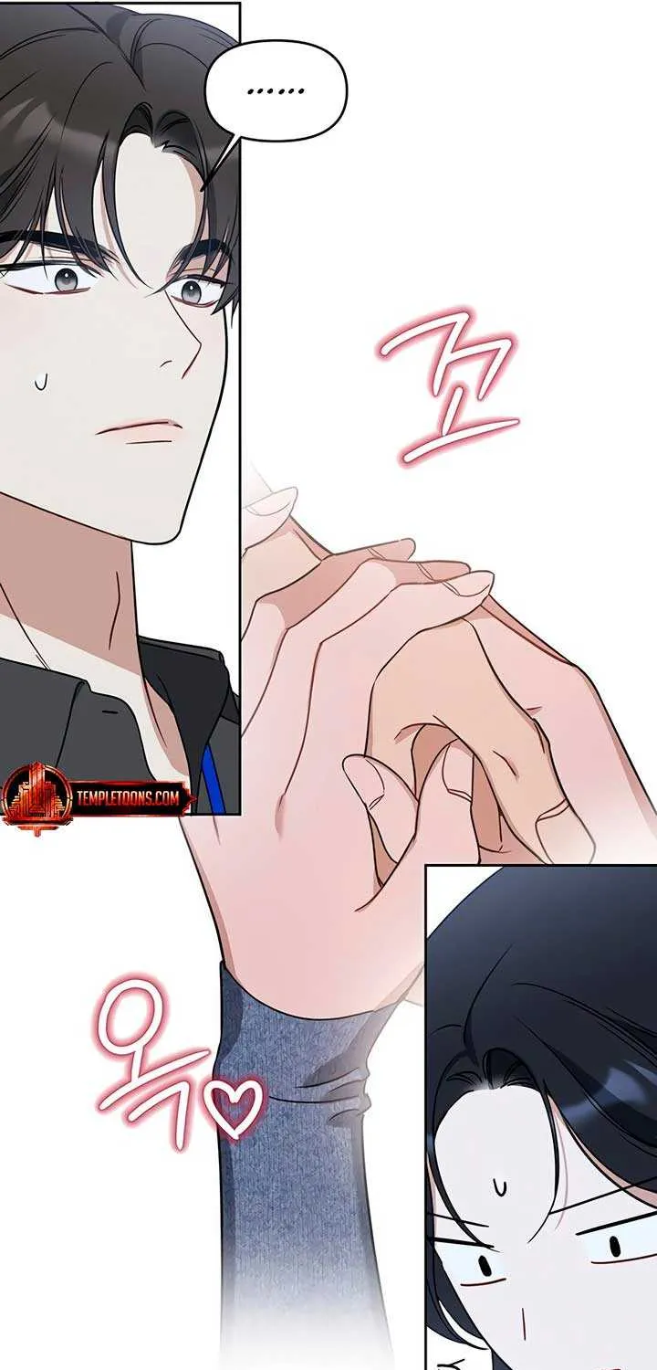 Read Misfortune at Work chapter 70 image 57 on Lezhin