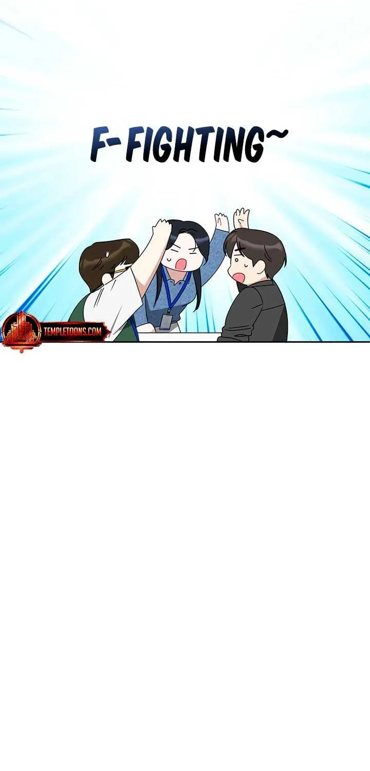 Read Misfortune at Work chapter 70 image 60 on Lezhin