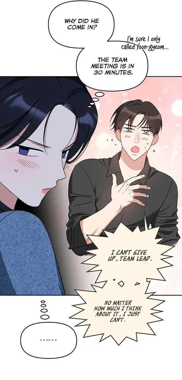 Read Misfortune at Work chapter 70 image 9 on Lezhin