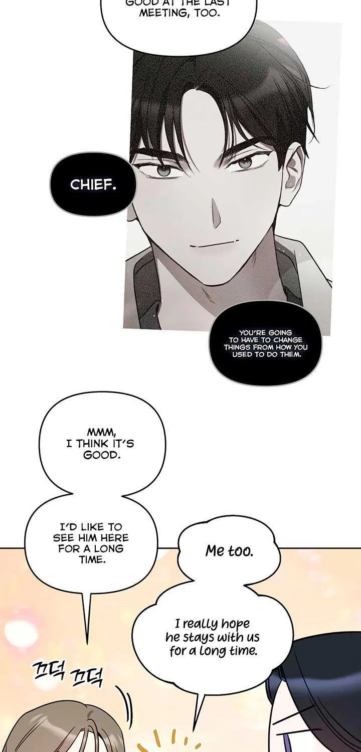 Read Misfortune at Work chapter 71 image 14 on Lezhin