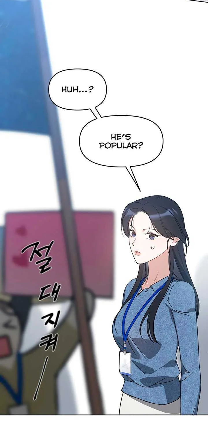 Read Misfortune at Work chapter 71 image 18 on Lezhin