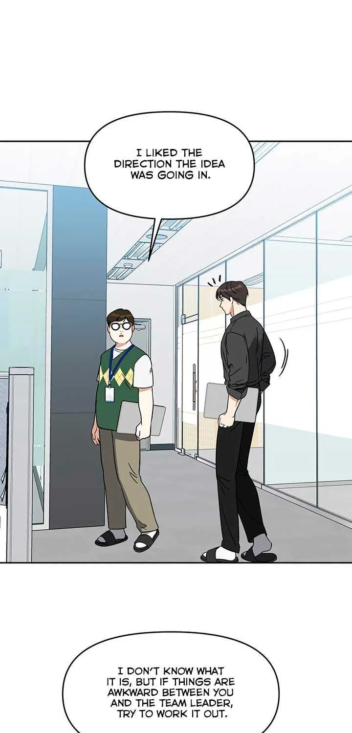 Read Misfortune at Work chapter 71 image 2 on Lezhin