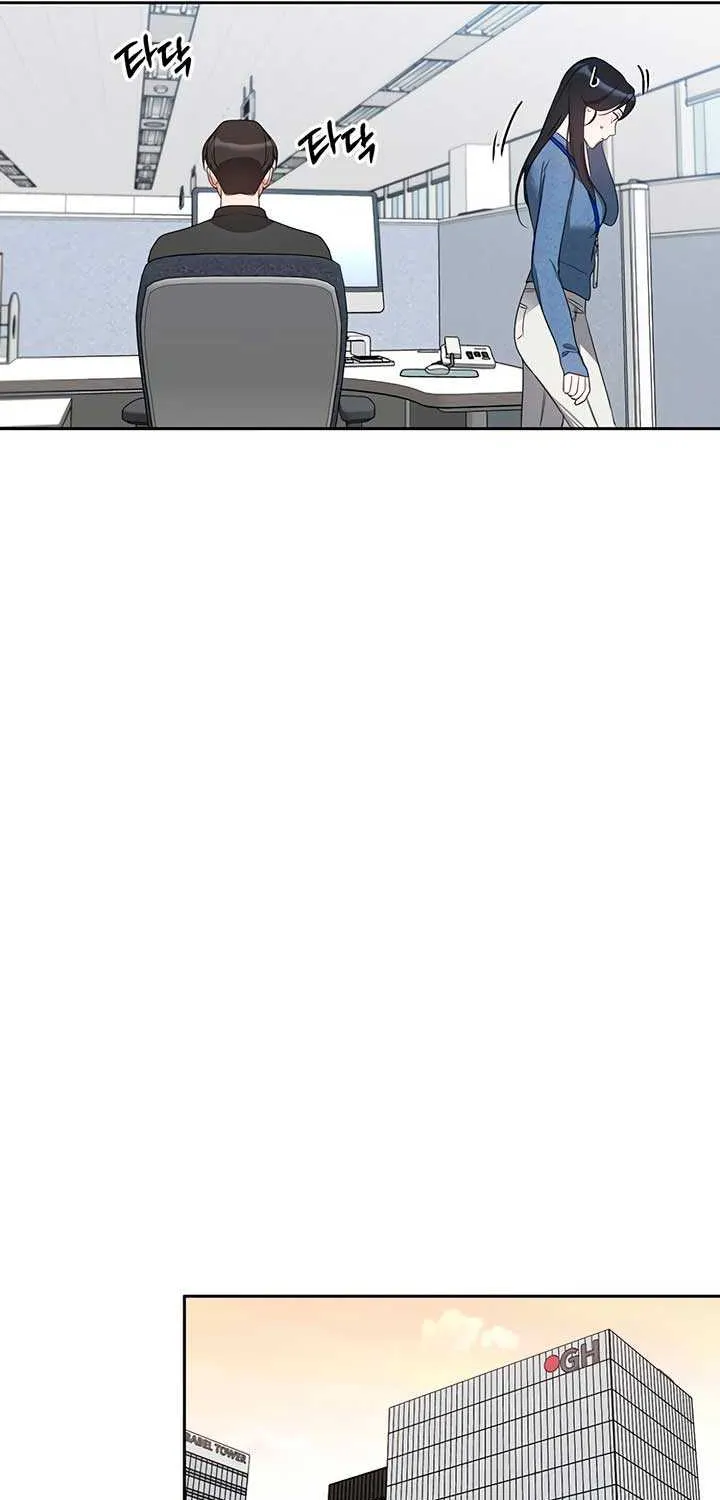 Read Misfortune at Work chapter 71 image 34 on Lezhin