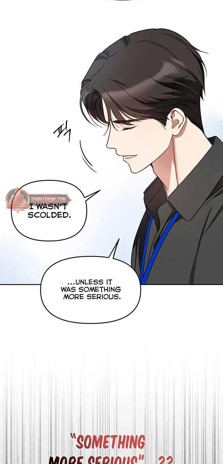 Read Misfortune at Work chapter 71 image 5 on Lezhin