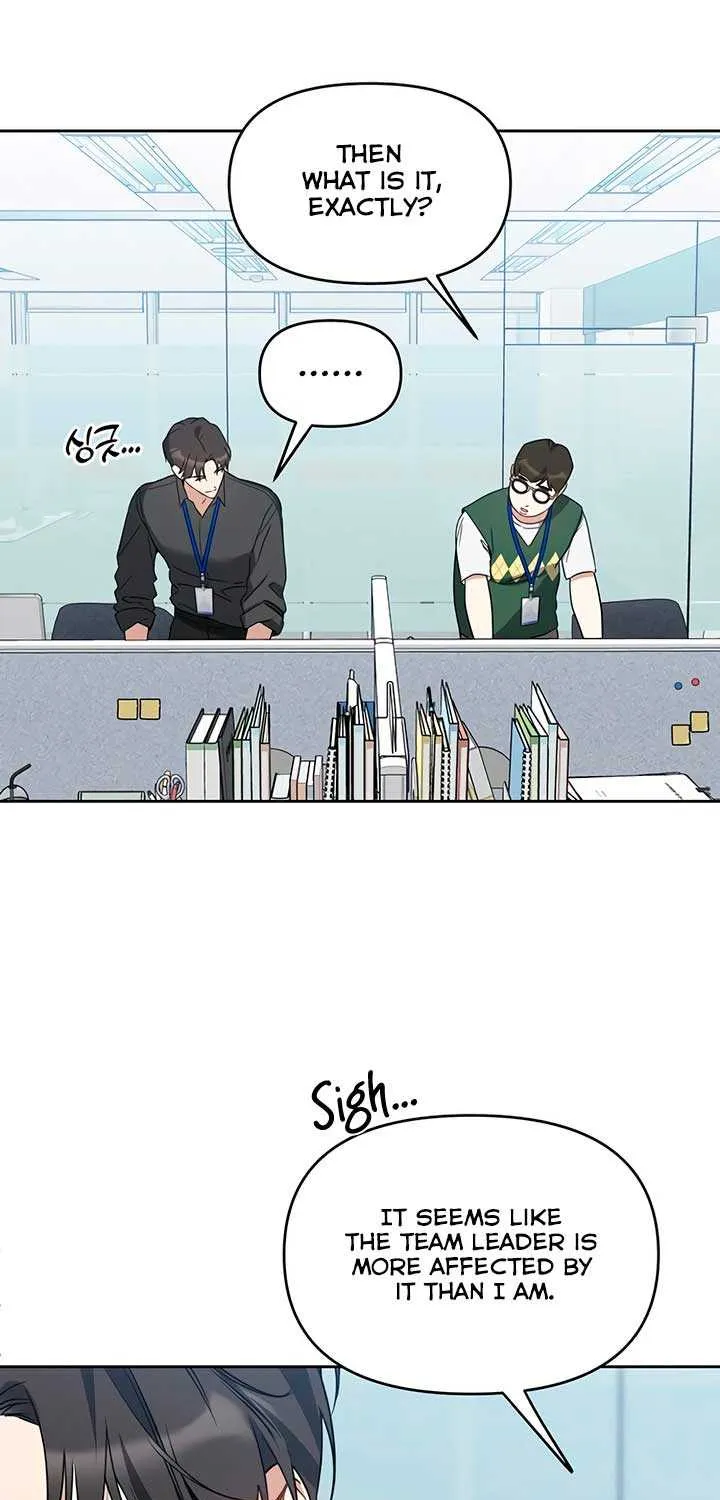 Read Misfortune at Work chapter 71 image 8 on Lezhin