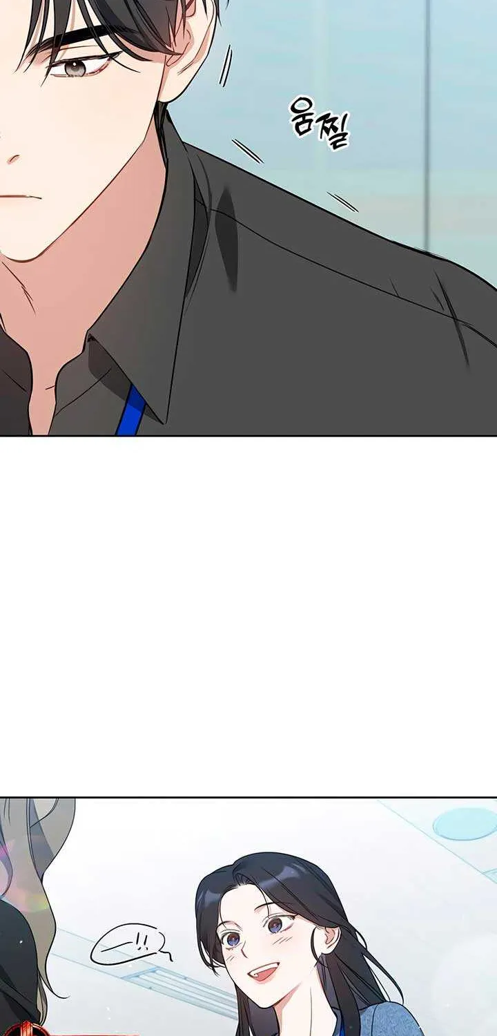Read Misfortune at Work chapter 71 image 9 on Lezhin