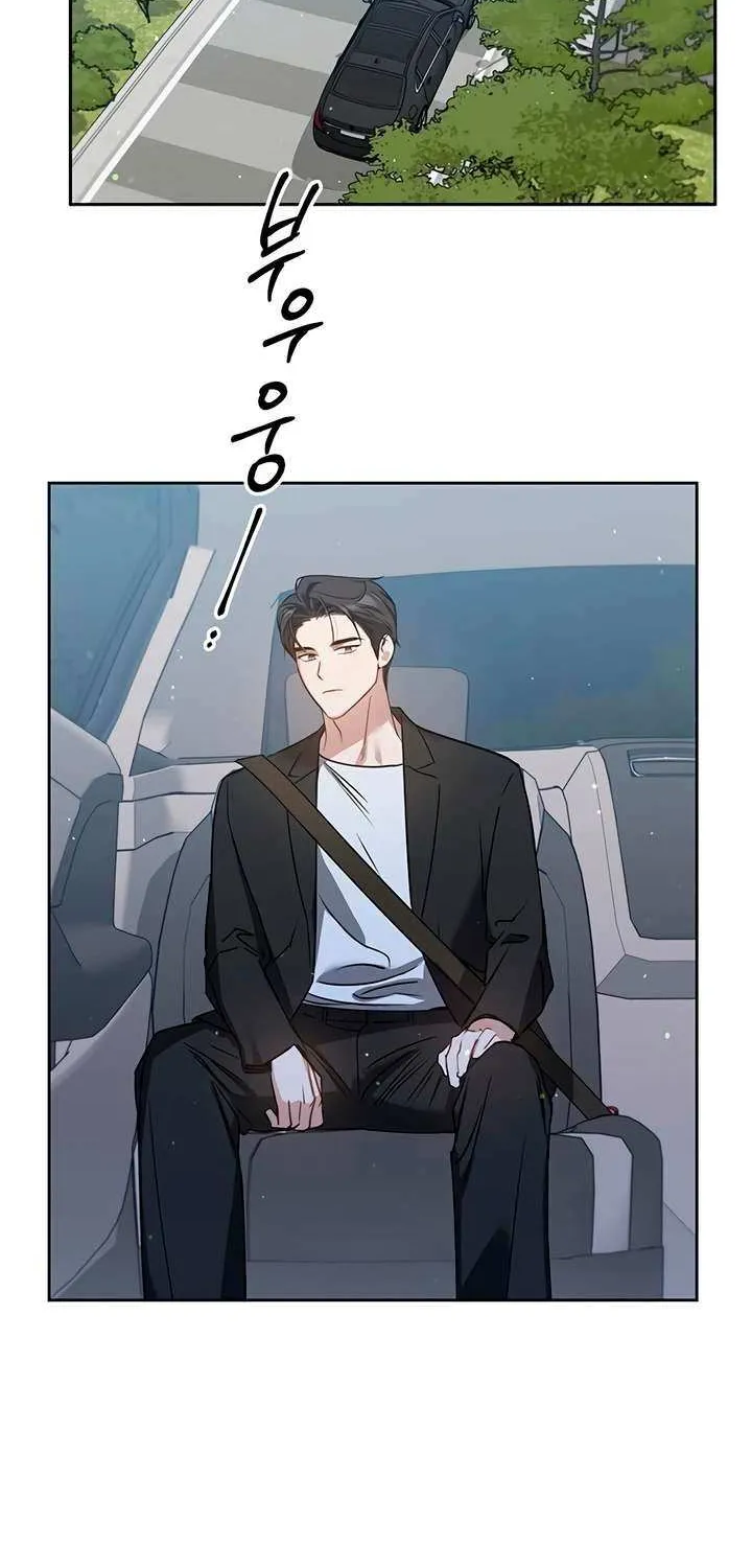 Read Misfortune at Work chapter 72 image 1 on Lezhin