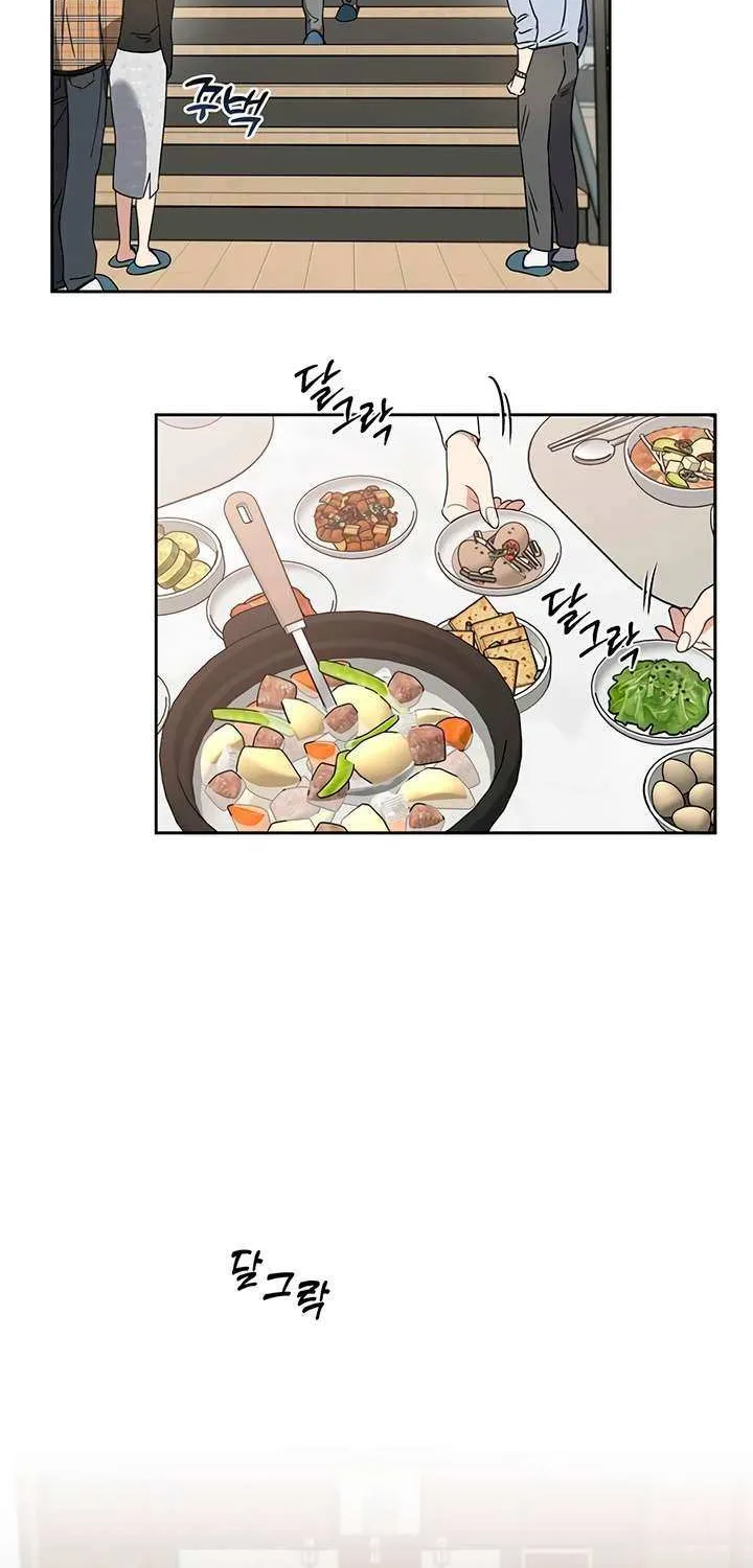 Read Misfortune at Work chapter 72 image 27 on Lezhin